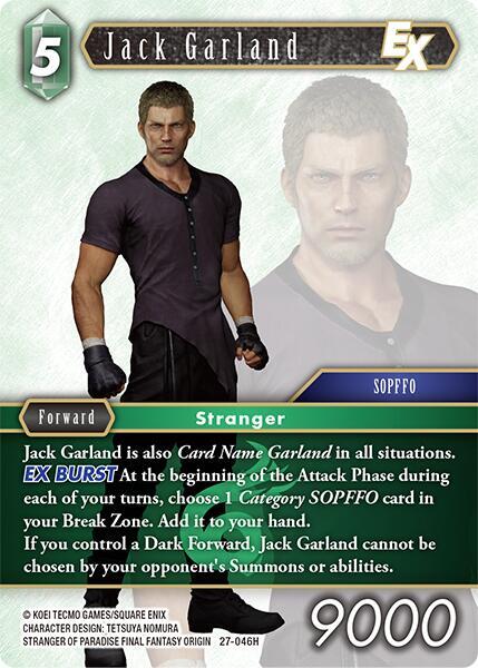 Jack Garland EX 27-046H (Journey of Discovery) 