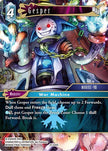 Gesper 27-026C (Journey of Discovery)  - Foil