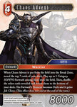 Chaos Advent 27-006R (Journey of Discovery)  - Foil