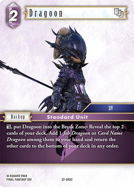 Dragoon 27-090C (Journey of Discovery)  - Foil