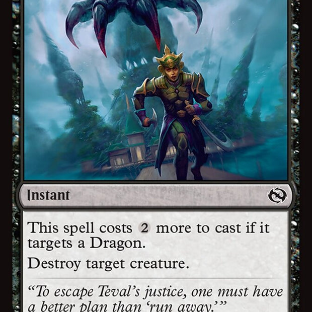 Dragon's Prey 79 (Tarkir: Dragonstorm) 