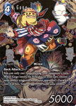 Gogo Full Art 27-099H (Journey of Discovery)  - Foil