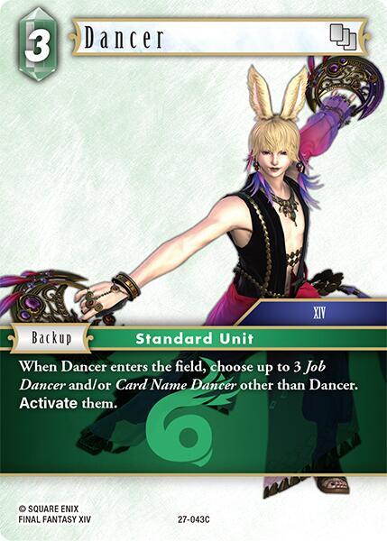Dancer 27-043C (Journey of Discovery)  - Foil