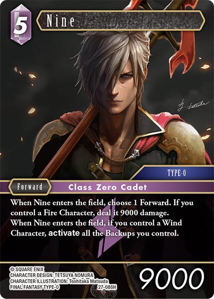 Nine 27-086H (Journey of Discovery) 