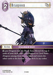 Dragoon 27-090C (Journey of Discovery)  - Foil