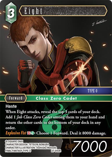 Eight 27-040R (Journey of Discovery)  - Foil