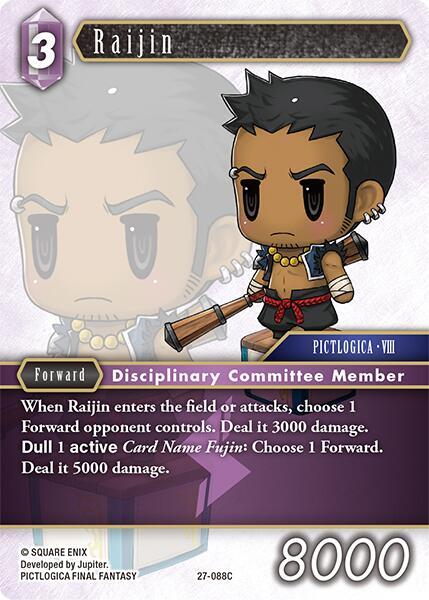 Raijin 27-088C (Journey of Discovery)  - Foil