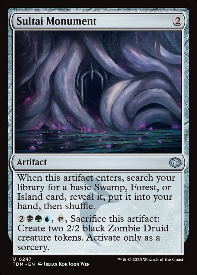 Sultai Monument 247/291 (Tarkir: Dragonstorm) 