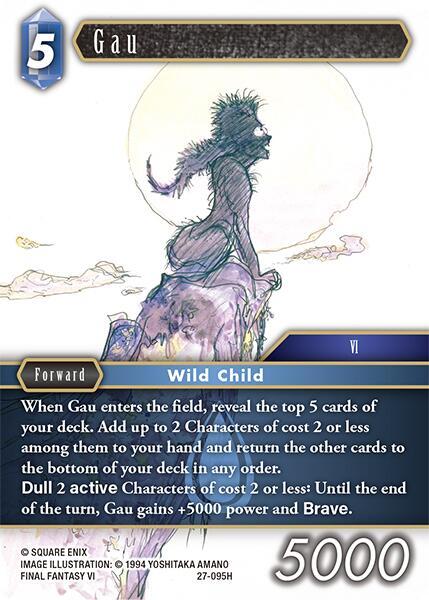 Gau 27-095H (Journey of Discovery)  - Foil