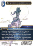 Gau 27-095H (Journey of Discovery)  - Foil