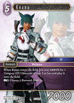 Koana 27-082R (Journey of Discovery)  - Foil