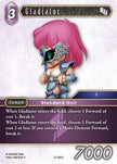 Gladiator 27 081C (Journey of Discovery)  - Foil