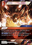 Ifrit EX 27-002H (Journey of Discovery)  - Foil
