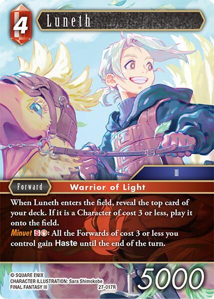 Luneth 27-017R (Journey of Discovery)  - Foil