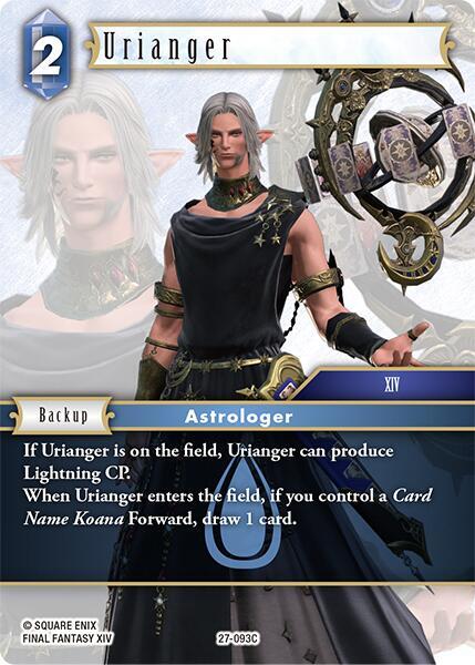Urianger 27-093C (Journey of Discovery)  - Foil