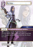 Kylma 27-078R (Journey of Discovery)  - Foil