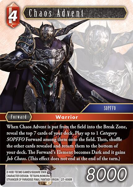 Chaos Advent 27-006R (Journey of Discovery)  - Foil