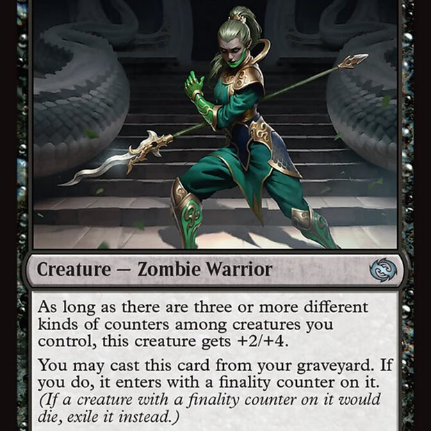 Hundred-Battle Veteran 82/291 (Tarkir: Dragonstorm) 