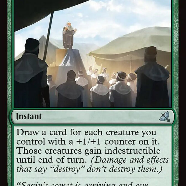 Inspiring Call 168/317 (Avatar: The Last Airbender: Eternal-Legal)  - Foil