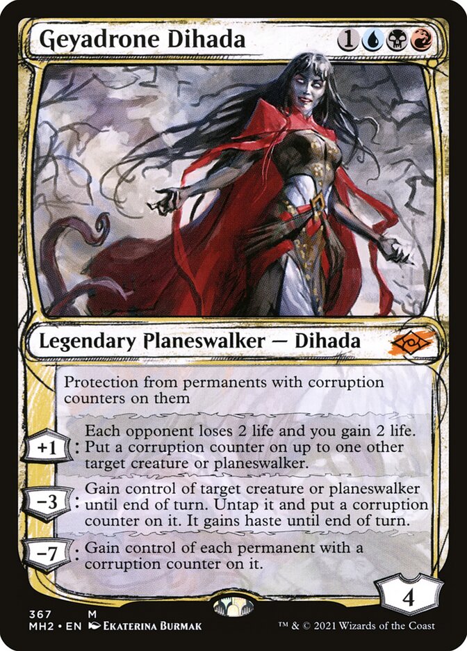 Geyadrone Dihada Showcase 367 (Modern Horizons 2) 