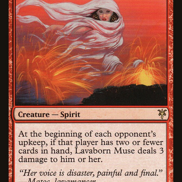 Lavaborn Muse DDK-50/5075 (The List Reprints) 