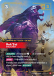 Rek'Sai - Breacher 29/221 (Spiritforged) 