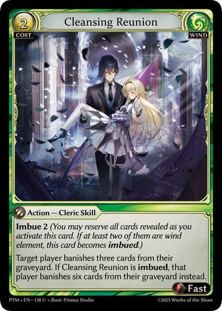 Cleansing Reunion (Phantom Monarchs) 