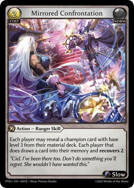 Mirrored Confrontation (Phantom Monarchs) 
