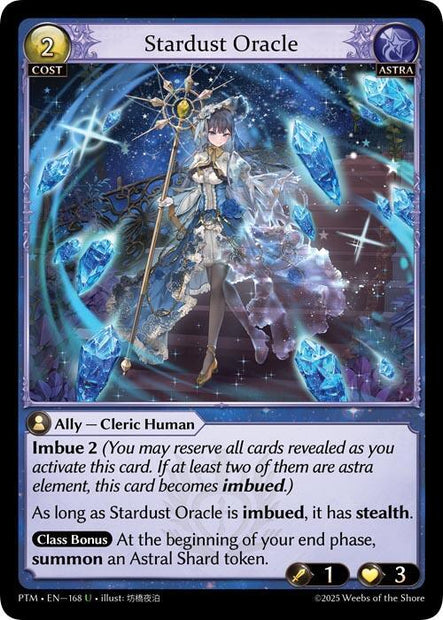 Stardust Oracle (Phantom Monarchs) 