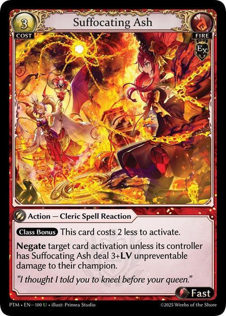 Suffocating Ash 100 (Phantom Monarchs) 