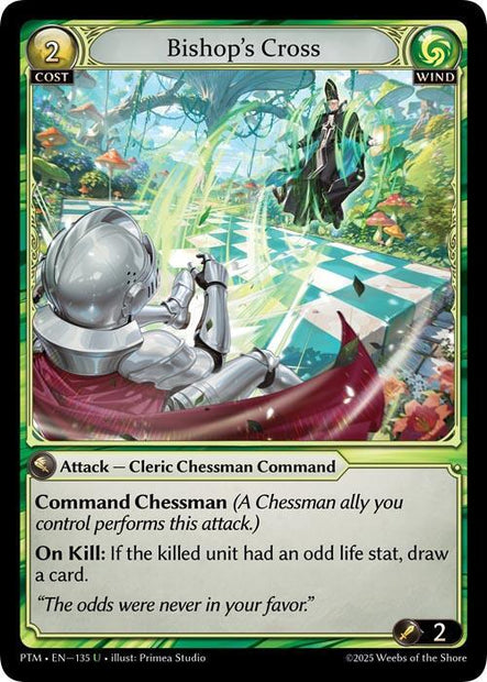 Bishops Cross (Phantom Monarchs) 