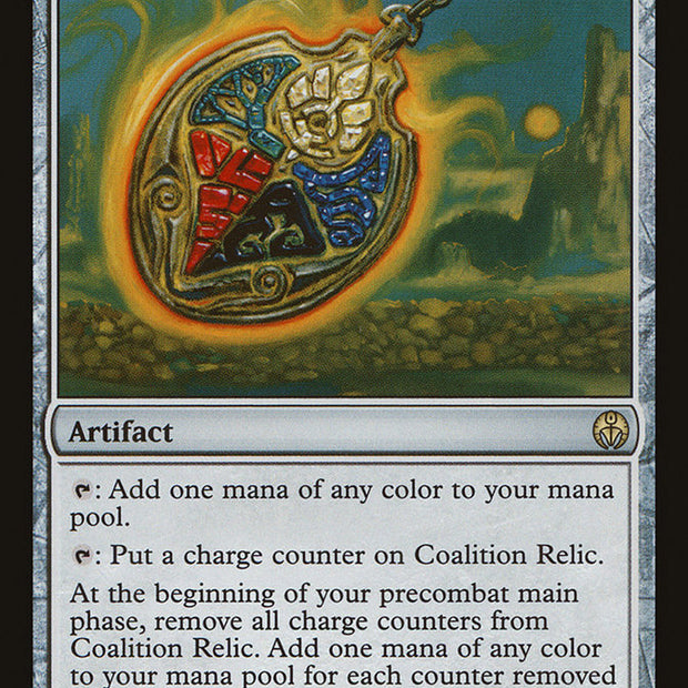 Coalition Relic 54/71 (Duel Decks: Phyrexia vs. the Coalition) 