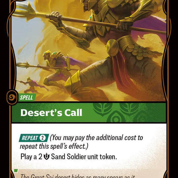Deserts Call (Spiritforged) 