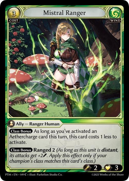 Mistral Ranger 149 (Phantom Monarchs) 