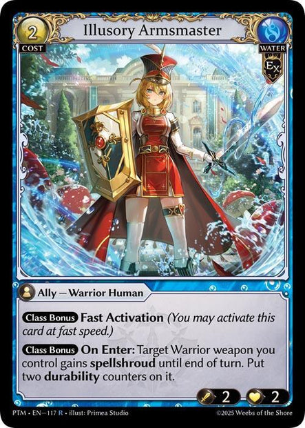 Illusory Armsmaster 117 (Phantom Monarchs) 