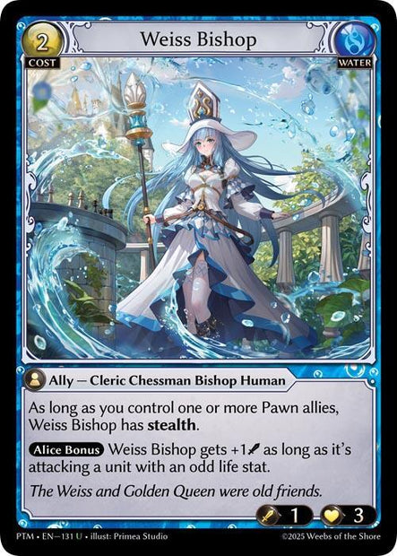 Weiss Bishop (Phantom Monarchs) 