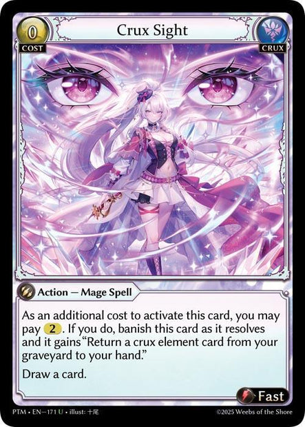 Crux Sight (Phantom Monarchs) 