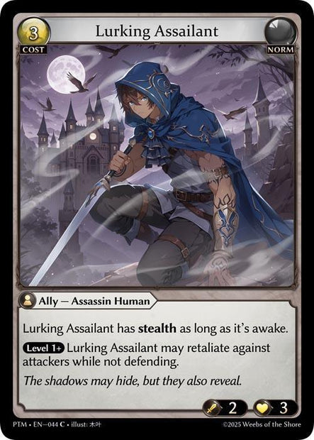 Lurking Assailant (Phantom Monarchs) 