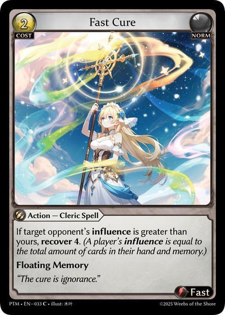 Fast Cure 033 (Phantom Monarchs) 