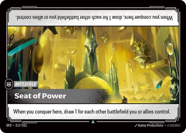 Seat of Power (Spiritforged)  - Foil