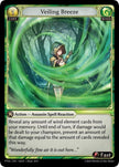 Veiling Breeze 160 (Phantom Monarchs) 