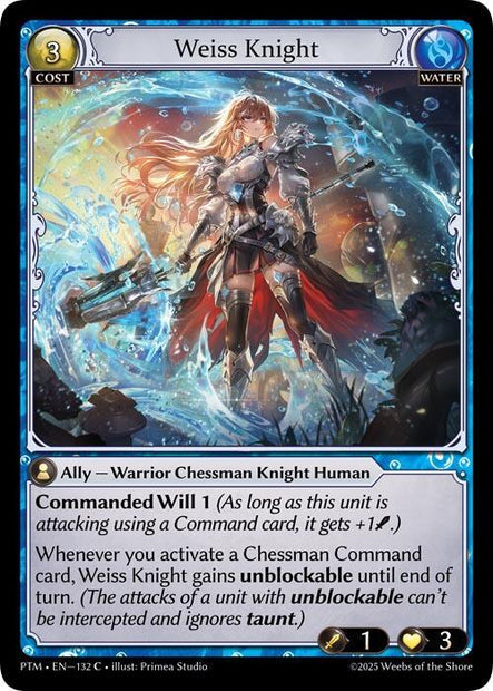 Weiss Knight 132 (Phantom Monarchs) 