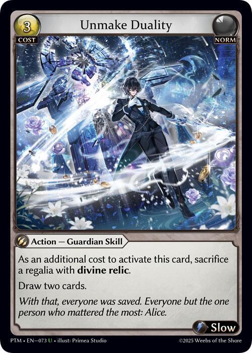Unmake Duality 073 (Phantom Monarchs)  - Parallel Foil