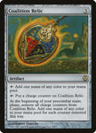 Coalition Relic 54/71 (Duel Decks: Phyrexia vs. the Coalition) 