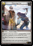 Thieving Cut 069 (Phantom Monarchs) 