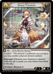 Vestal Priestess 074 (Phantom Monarchs) 