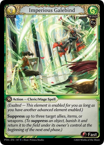 Imperious Galebind (Phantom Monarchs) 