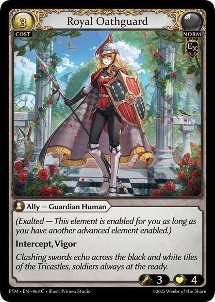 Royal Oathguard (Phantom Monarchs) 