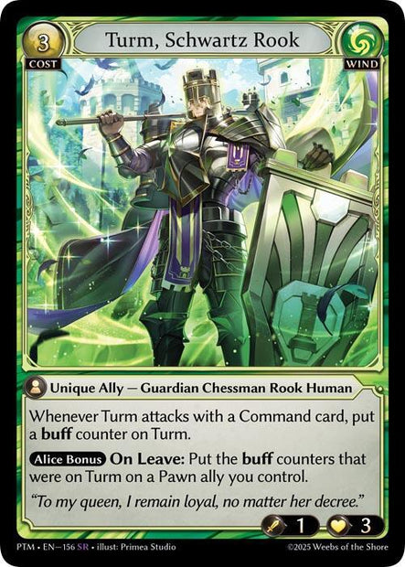 Turm, Schwartz Rook 156 (Phantom Monarchs) 