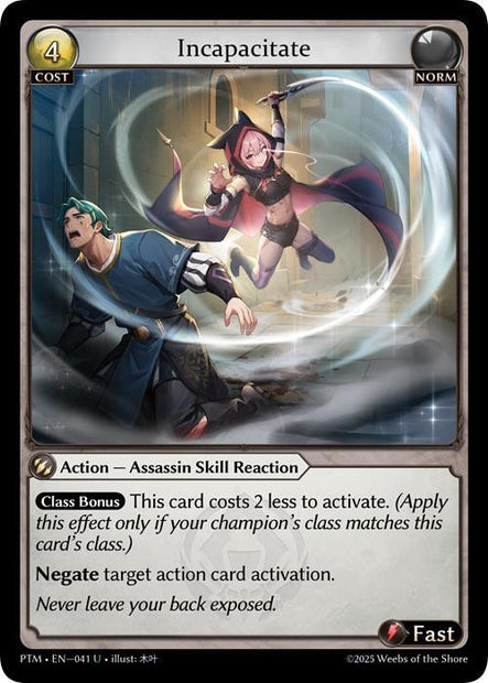 Incapacitate (Phantom Monarchs) 